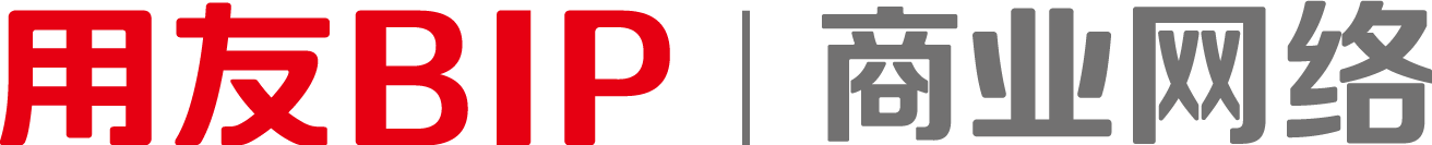 商業(yè)網(wǎng)絡(luò )